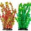 Artificial Aquarium Plants - 2 Pack