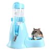 Automatic Water Feeder for Small Pets