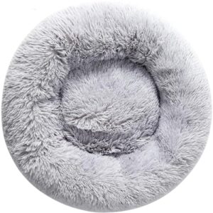 Luxury Donut Cat and Dog Bed