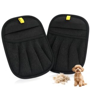 Reusable Pet Hair Removal Gloves - 2 Pack