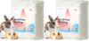 Natural Paper Bedding for Small Pets