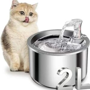 Stainless Steel Cat Water Fountain