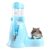 Norhogo Automatic Water Bottle for Small Animals