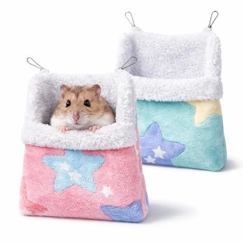 Dnthyrin Double Layer Small Animal Hammocks