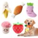 Dog Plush Toy for Small and Medium Dogs