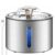 Automatic Water Fountain for Cats and Dogs
