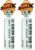 Pet Brands Large Dog Squeak Toy Pack of 2